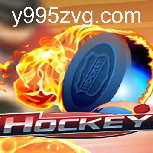 Hockey